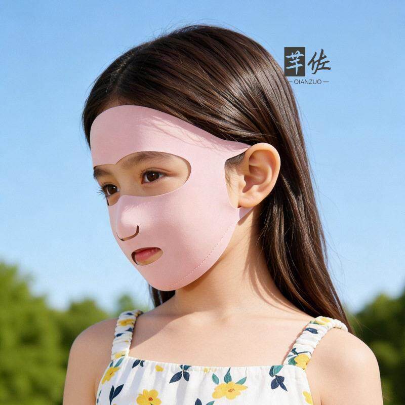 Kids Sun Protection Face Mask  - đánh giá và giá Kids Face Mask