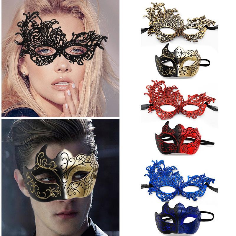 HOT! 2pcs Elegant Black Lace M - đánh giá và giá Black Face Mask Pack