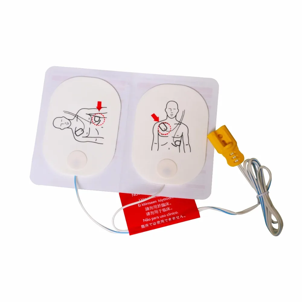 1Pair Replacement Adult Traini - đánh giá và giá Philips Healthcare Heartstart